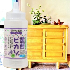 重曹ピカソ(香料入り重曹) 重曹でできた地球にやさしいお掃除洗剤です。芳香剤としても使用できます。【1689472】