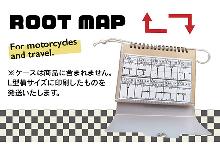 糸島コマ図ラリー　～伊都彩菜－瑞梅寺ダム－雷山神社－箱島～《糸島》【糸島とんぼ】[APK002] コマ 図 地図 自転車 バイク 旅行 旅 ルート マップ