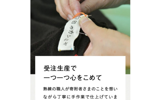 ラウンドネックプルオーバー(L.イエロー )男性用サイズ:M(42)≪白田のカシミヤ≫