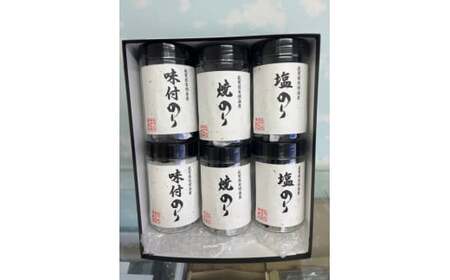 佐賀県有明海産一番摘み高級海苔　ボトル６本セット海苔 のり ノリ 焼海苔 高級海苔 国産海苔 佐賀県 太良町O172x1