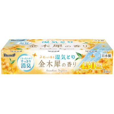 ふるさと納税 久喜市 ドライ&amp;ドライUP　金木犀の香り　(除湿量 約450ml×3個入)×5セット