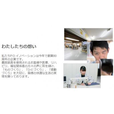 ふるさと納税 花巻市 LIFEARCH　Mサイズ2枚組 |  | 03