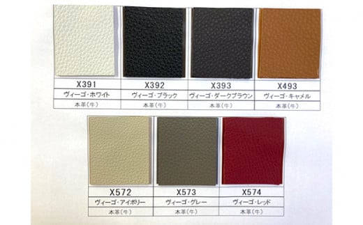 [カリモク家具：ドマーニ] オットマン(M)【RSA006】[0542]