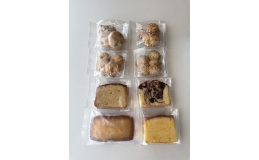 焼き菓子詰め合わせ(8個セット) | お菓子 焼菓子 洋菓子 デザート スイーツ クッキー パウンドケーキ フィナンシェ ティータイム ご褒美 おいしい グルメ 兵庫県 上郡町