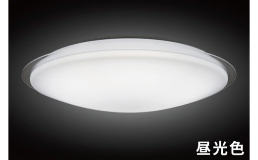 ケーズデンキオリジナルモデル ＬＥＤシーリングライト 主に８畳用 調色可 KS-LC24CS08【家電 LEDライト 省エネ 電気 明るい 天井照明 蛍光灯 リモコン付き リビング 照明器具 新生活】