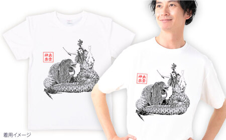 出雲神楽 簸の川大蛇退治の墨絵風オリジナルTシャツ FN-09 Lサイズ
