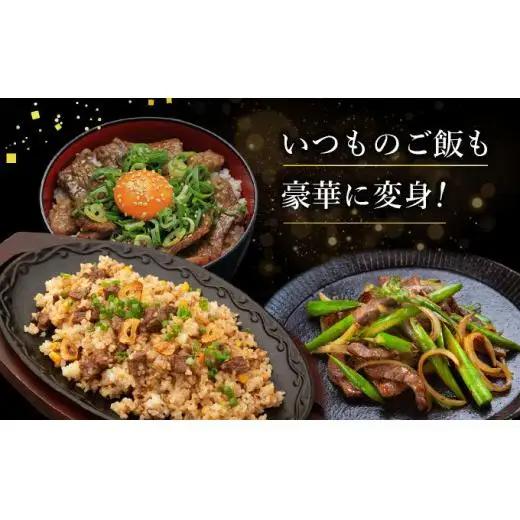 赤身（モモ、ランプ）焼肉用200g×2パック&石垣牛 MARU秘伝の焼肉タレ100ml×1本　 IM-40
