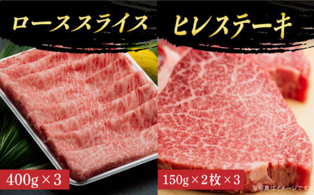 【12回定期便】長崎和牛堪能コース 和牛定期便 90万円以上 [DAR040]