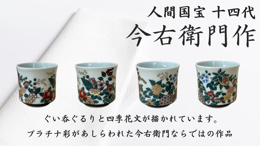 ◆写真はできる限り実物の色に近づけるよう徹底してますが、 モニター設定、照明等で色味が若干異なると感じられる場合がございます。