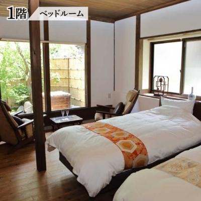 ふるさと納税 糸島市 【ペア宿泊プラン】オーベルジュ山ぼうし2名1泊(夕朝食付き)宿泊券[ALL001] |  | 02