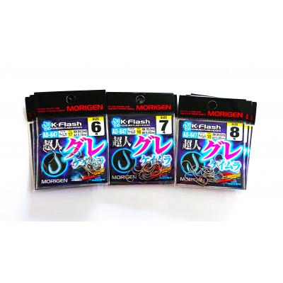 ふるさと納税 加東市 もりげん(MORIGEN)　釣針　超人グレ　ケイムラ　9枚セット(6号・7号・8号/各3枚)