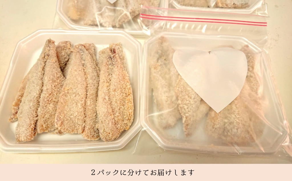 専用の生け簀で最高品質まで仕上げたものを水揚げします