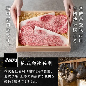 牛タン サガリカルビ 辛みそ味 1kg(250g×4P) 約6～8人分 牛肉 肉 お肉 牛たん 味付き 味噌 焼肉 冷凍 小分け 【株式会社佐利】tm248