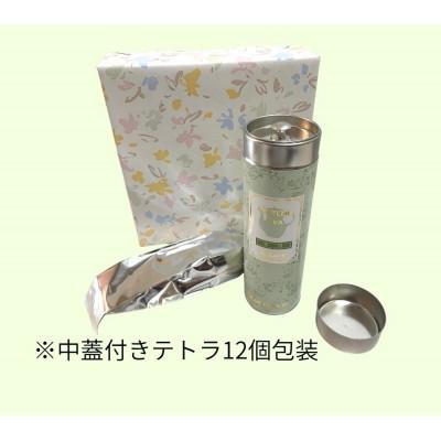 ふるさと納税 我孫子市 セイロン紅茶専門店MISTYWICK　紅茶のギフトセット　人気のティーバッグ12個×3種セット |  | 01