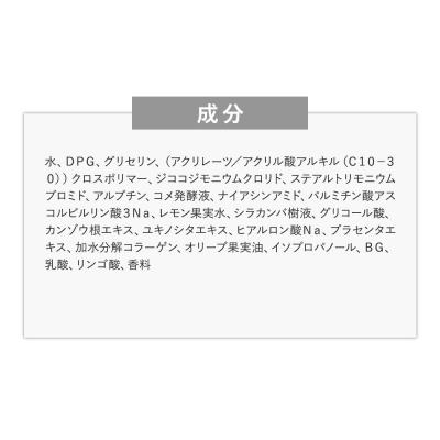 ふるさと納税 滑川町 あかすり物語 あかすりピーリング レモン&オリーブ 290ml|19_grw-020101b |  | 01