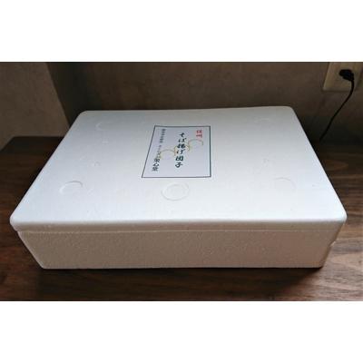 ふるさと納税 長野市 信州・さくらざか栄心堂特製　そば揚げ団子20本 |  | 03