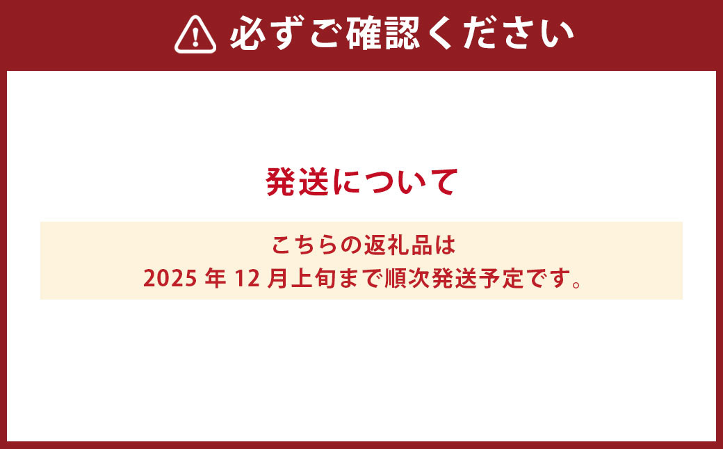 無添加 果汁100％ みかんジュース 3種 飲み比べ セット 720ml×3本入【えひめの町（超）推し！（愛南町）】（578）