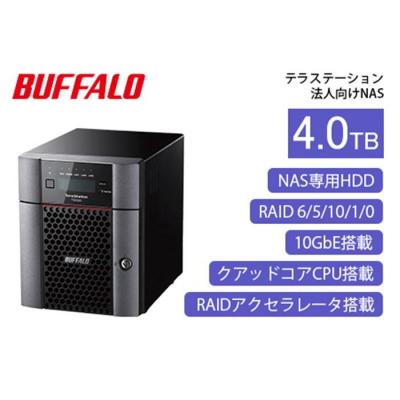 ふるさと納税 名古屋市 BUFFALO TeraStation TS5420DNシリーズ 4ドライブ デスクトップ 4TB