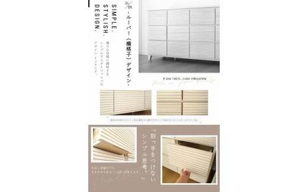 160幅3段 ホワイト 白 チェスト タンス 国産 大川家具 完成品 おしゃれ