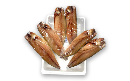 できたて干物!!さば6切れ【配送不可地域：離島】【1539826】