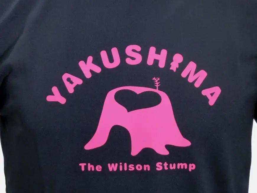 やくＴ（屋久島Ｔシャツ）・ウィルソンハート＜ネイビー／サイズM＞