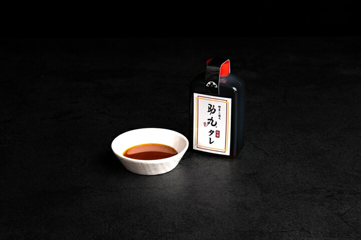 冷凍生餃子 111個セット 野菜しい餃子 助丸 特製タレ2本＋濃厚辣油付き 国産豚肉100％ 特別栽培野菜 使用 ギョーザ ぎょうざ丹波産 野菜餃子 兵庫県 丹波市