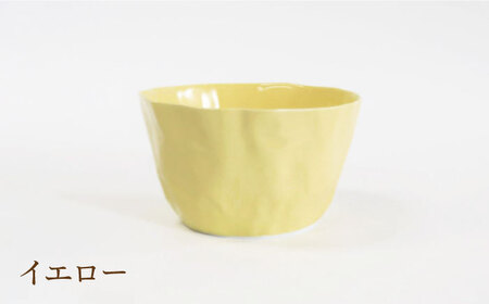 【波佐見焼】パピルス サラダ ボウル 3個セット 食器 皿 【一龍陶苑】 [CC47] 波佐見焼