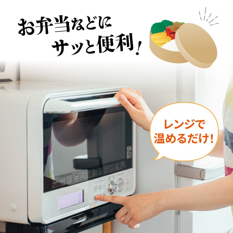 忙しい朝や、夕食のもう1品に♪