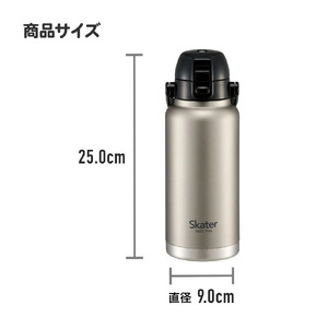 ハンドル付ワンプッシュダイレクトボトル 1000ml 保冷専用シルバー STD10H_4973307596742 スケーター株式会社 奈良県 奈良市 なら 11-026
