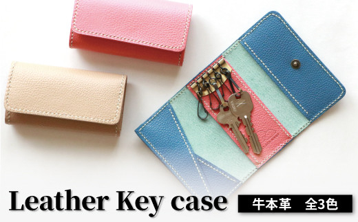 【SLOWLY AND SURELY】手縫い牛革 キーケース 〈本革 かわいい 牛革 レザー 選べる3色シンプル レディース メンズ 革 キーホルダー キーリング 鍵 小物 ファッション 雑貨〉赤