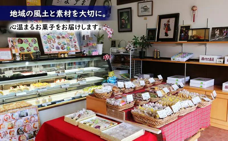 ブランデー香る秋田銘菓「端縫（はぬい）」10個入 ［菓子舗 木村屋］ 西馬音内盆踊りから生まれた和風バターケーキ【 お菓子 ケーキ スイーツ 栗 マロン バター 銘菓 老舗 秋田 羽後 】
