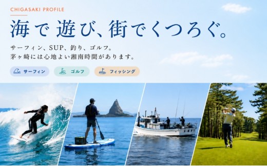 『春の海』新春貸し切り演奏(30分)　琴古流尺八　二代目吉田晴風が奏でる　尺八 琴古流 二代目吉田晴風 春の海 新春 貸し切り 演奏 神奈川県 茅ヶ崎市
