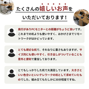Drip Desk 木製 インテリア おしゃれ 椅子 机 家具 市場家具 日用品  新生活