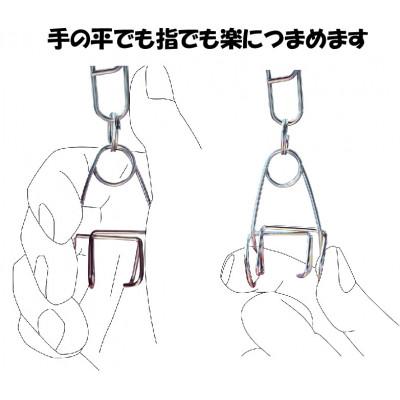 ふるさと納税 可児市 「安江式まじかるピンチハンガーII 28P(Mサイズ)」1台と「まじかるピンチII」16個のセットJ |  | 03