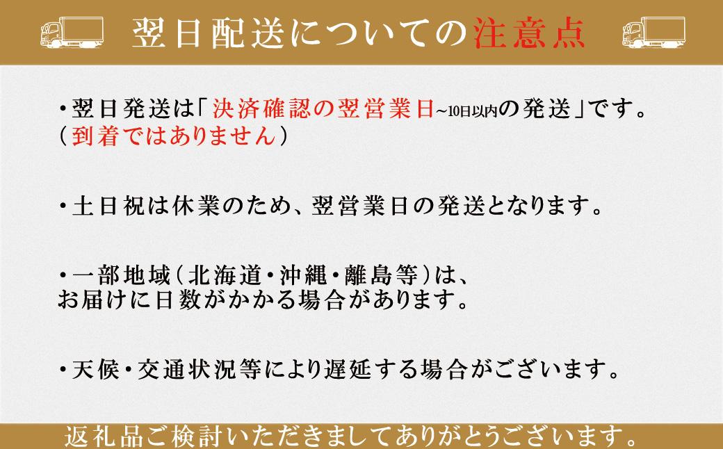 【玄米】 【 最短 翌日発送 】令和7年産 ヒノヒカリ 八千種米 お米 5kg ごはん 兵庫県産 世界かんがい施設遺産登録『西光寺野疏水路』 容量:5Kg