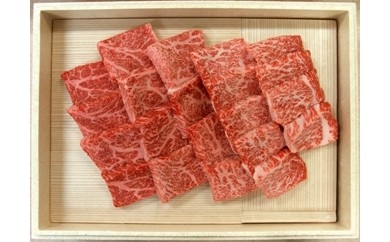 飛騨牛 もも 一口ステーキ 牛肉 和牛