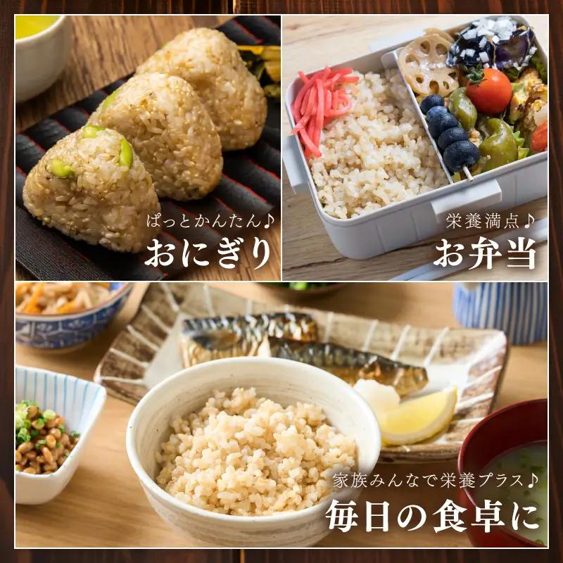 【ふるなびWEEK対象】直売所直送「令和7年産　京丹後市産　コシヒカリ」　玄米5kg