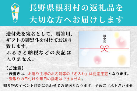 お歳暮 熨斗対応◆ プレミアム 西尾の抹茶アイス 8個 5000円 贈り物 西尾 抹茶 アイス アイスクリーム  プレゼント