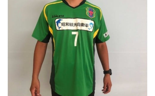 
K1659 境町からＪリーグへ！境トリニタス ユニフォーム半袖 150-Oサイズ《ご希望のサイズをご指定ください》
