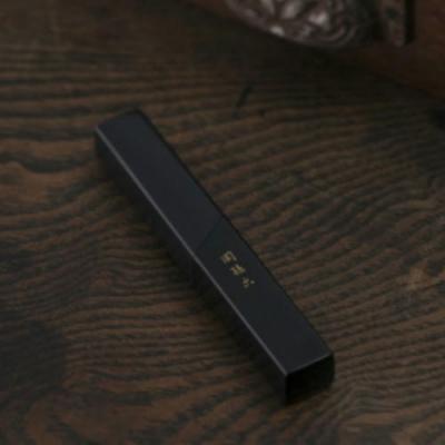 ふるさと納税 関市 関孫六　毛抜き(先斜) ピンセット <貝印>H9-125 |  | 02