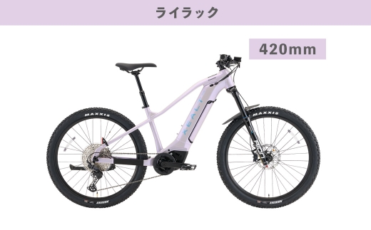 パナソニックXEALT M5電動アシストマウンテンバイクEライラック