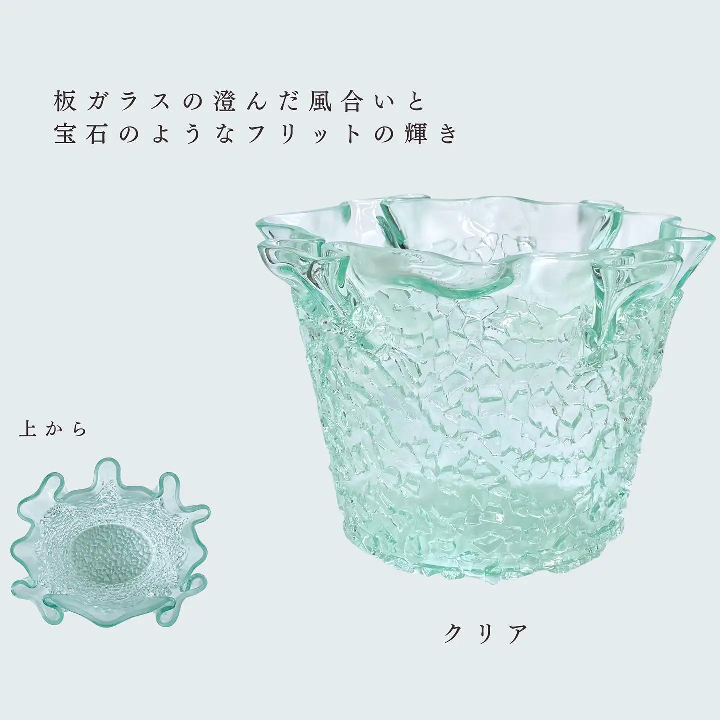 「フリットワインクーラー（カラー：クリア）」 ガラス ミラーズウサ
