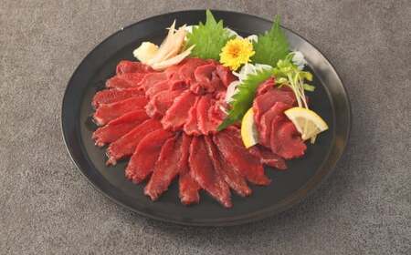＜ R8年熊本地震復興支援 ＞赤身馬刺し・馬さくらユッケセット 200g＋150g 計350g 馬刺し 馬刺 ユッケ 馬肉 馬 お肉 肉 冷凍