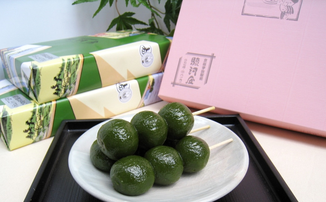 
【宇治】茶だんご・抹茶菓子詰合せ〈宇治抹茶スイーツ 抹茶 宇治抹茶 スイーツ お菓子 和菓子 焼菓子 だんご 茶だんご 抹茶サブレ 茶の葉もち 抹茶オムレット 老舗〉　S1201改
