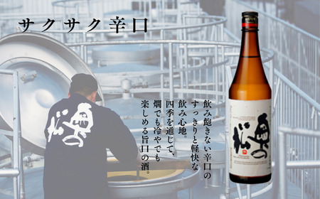 奥の松酒造「あだたら吟醸」1800ml×1本【道の駅「安達」智恵子の里】