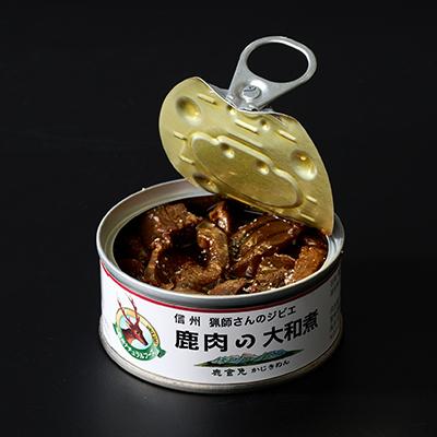 ふるさと納税 茅野市 鹿ジャーキー・鹿スライス・鹿缶2種　4点セット |  | 02