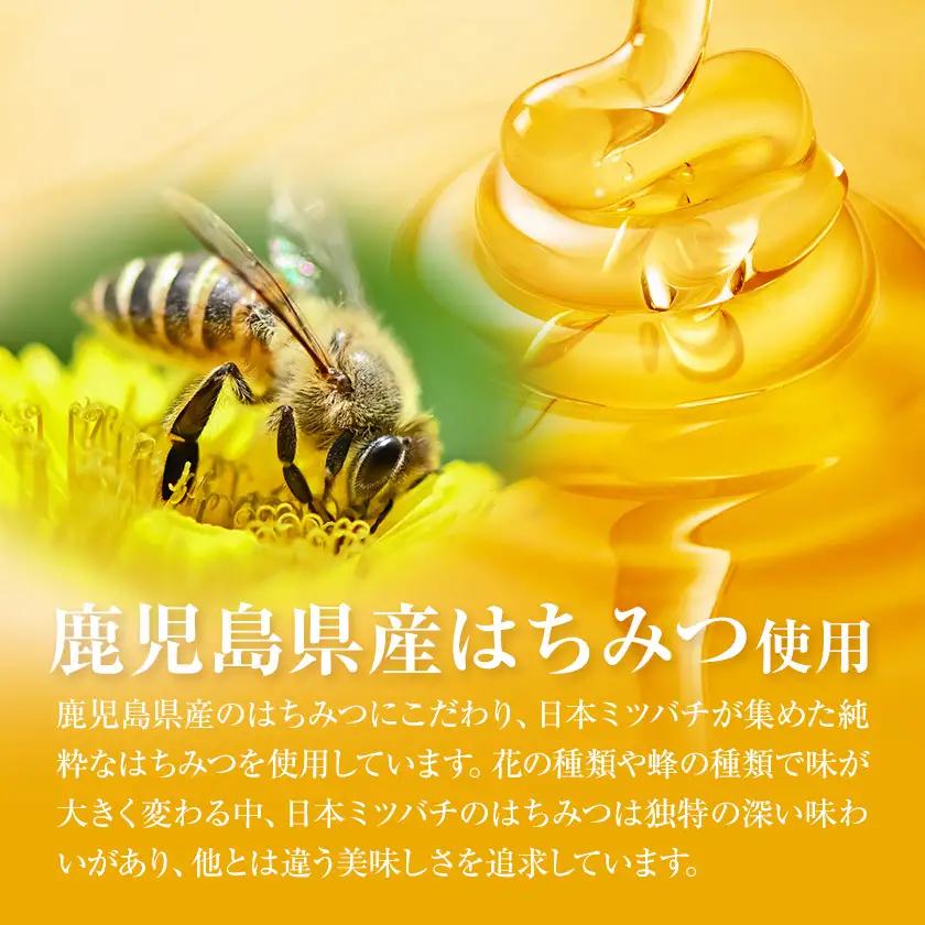 梅干し 訳あり はちみつ漬け梅干し 350g×4箱