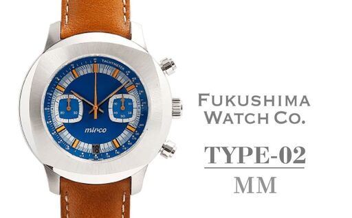 自動巻き腕時計 TYPE-02 MM | 自動巻き 機械式 腕時計 42mm 日本製ムーブメント クロノグラフ 国産 時計 株式会社Fukushima Watch Company 腕時計