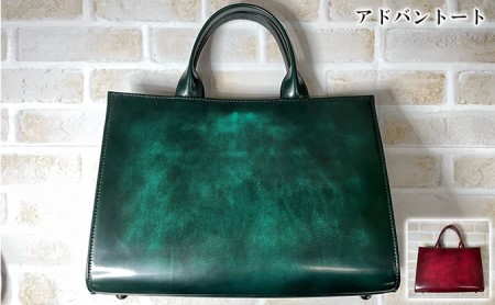 アドバントート ファッション かばん バッグ カバン 革製品 普段使い お出かけ 持ち運び 荷物  レッド