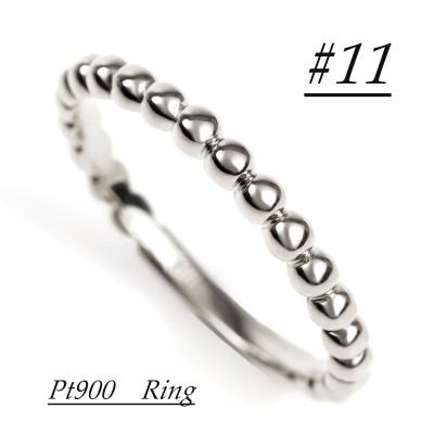 ふるさと納税 大月市 プラチナ ボールデザインリング　R3999-P#11